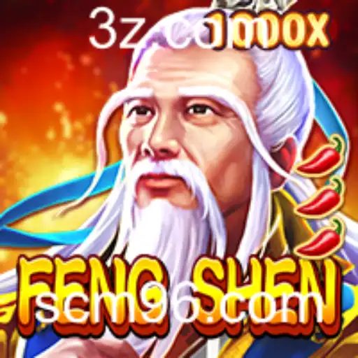 Explorando o Mundo de FengShen